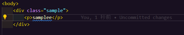 【コーダー向け】VSCodeおすすめプラグイン5選①.png